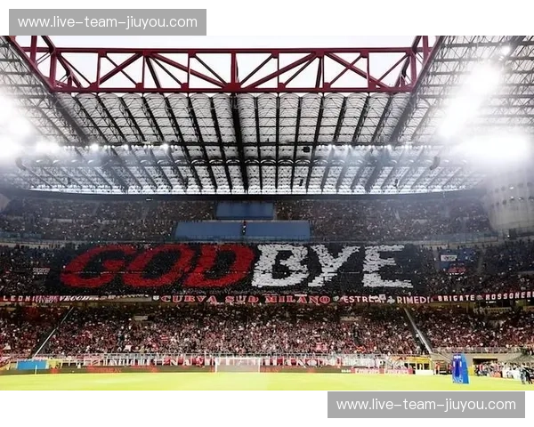 圣西罗的夜:AC米兰与斯肯迪亚的足球史诗,一场不容错过的对决